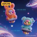 LITTLE BUNS 20世纪太空幻想系列毛绒挂件